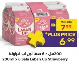 Abu Dhabi Coop Safa Laban Up Strawberry offer