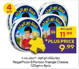 Abu Dhabi Coop Regal Picon 8 Portion Triangle Cheese offer