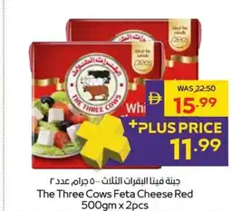 Abu Dhabi Coop The Three Cows Feta Cheese Red offer