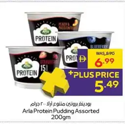 Abu Dhabi Coop Arla Protein Pudding Assorted offer