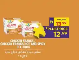 Abu Dhabi Coop Chicken franks/ chicken franks hot and spicy offer