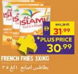 Abu Dhabi Coop French fries offer