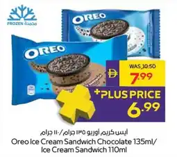 Abu Dhabi Coop Oreo Ice Cream Sandwich Chocolate / Ice Cream Sandwich offer