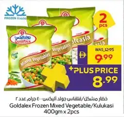 Abu Dhabi Coop Goldalex Frozen Mixed Vegetable/Kulukasi offer