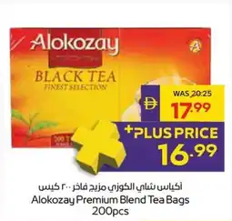 Abu Dhabi Coop Alokozay Premium Blend Tea Bags offer