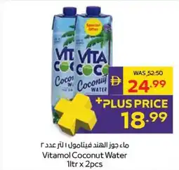 Abu Dhabi Coop Vitamol Coconut Water offer