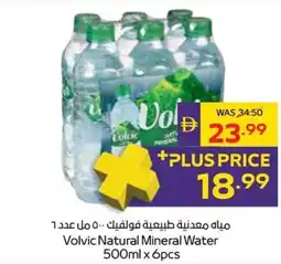 Abu Dhabi Coop Volvic Natural Mineral Water offer