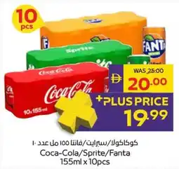 Abu Dhabi Coop Coca-Cola/Sprite/Fanta offer