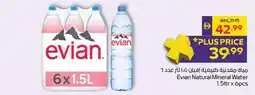 Abu Dhabi Coop Evian Natural Mineral Water offer