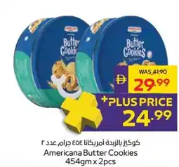 Abu Dhabi Coop Americana Butter Cookies offer