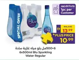 Abu Dhabi Coop Blu Sparkling Water Regular offer