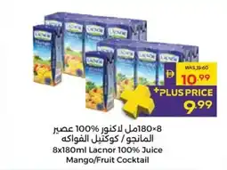 Abu Dhabi Coop Lacnor 100% Juice Mango/Fruit Cocktail offer