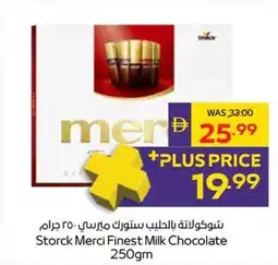 Abu Dhabi Coop Storck Merci Finest Milk Chocolate offer