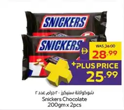 Abu Dhabi Coop Snickers Chocolate offer