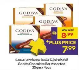 Abu Dhabi Coop Godiva Chocolate Bar offer