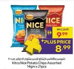 Abu Dhabi Coop Kitco Nice Potato Chips offer