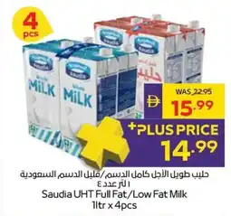 Abu Dhabi Coop Saudia UHT Full Fat/Low Fat Milk offer