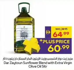 Abu Dhabi Coop Dar Zaytoun Sunflower Blend with Extra Virgin Olive Oil offer