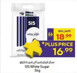 Abu Dhabi Coop SIS White Sugar offer