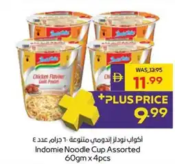 Abu Dhabi Coop Indomie Noodle Cup offer