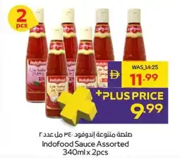 Abu Dhabi Coop Indofood Sauce offer