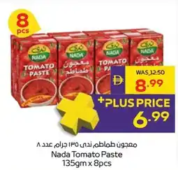 Abu Dhabi Coop Nada Tomato Paste offer