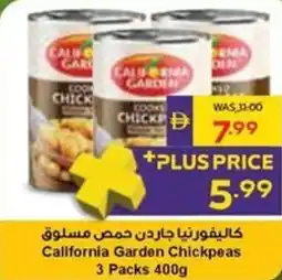 Abu Dhabi Coop California Garden Chickpeas offer