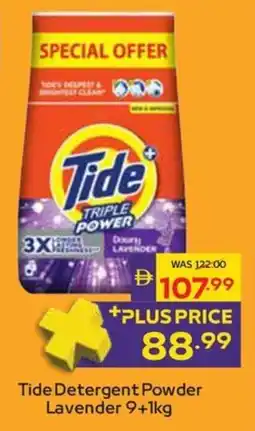 Abu Dhabi Coop Tide Detergent Powder Lavender offer