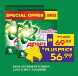 Abu Dhabi Coop Ariel detergent powder offer