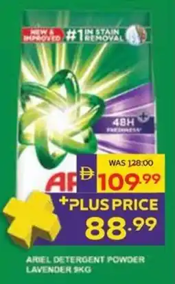 Abu Dhabi Coop Ariel detergent powder lavender offer