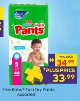 Abu Dhabi Coop Fine Baby Fast Dry Pants offer