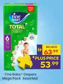 Abu Dhabi Coop Fine Baby Diapers Mega Pack offer