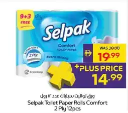 Abu Dhabi Coop Selpak Toilet Paper Rolls Comfort offer