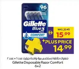 Abu Dhabi Coop Gillette Disposable Razor Comfort 6+2 offer