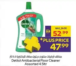 Abu Dhabi Coop Dettol Antibacterial Floor Cleaner offer