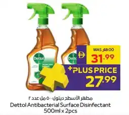 Abu Dhabi Coop Dettol Antibacterial Surface Disinfectant offer