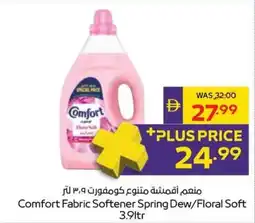 Abu Dhabi Coop Comfort Fabric Softener Spring Dew/Floral Soft offer