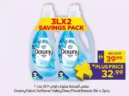 Abu Dhabi Coop Downy Fabric Softener Valley Dew/Floral Breeze offer