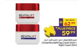 Abu Dhabi Coop L'Oreal Revitalift Day Cream + Night Cream offer