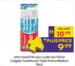 Abu Dhabi Coop Colgate Toothbrush Triple Action Medium offer