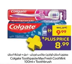 Abu Dhabi Coop Colgate Toothpaste Max Fresh Cool Mint + Toothbrush offer