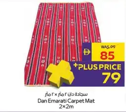 Abu Dhabi Coop Dan Emarati Carpet Mat offer