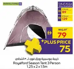 Abu Dhabi Coop Royalford Season Tent 3 Person offer