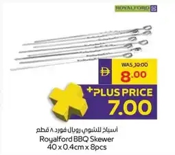 Abu Dhabi Coop Royalford BBQ Skewer offer