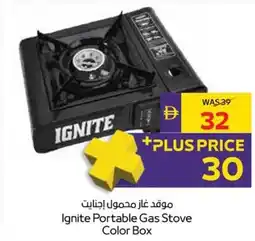 Abu Dhabi Coop Ignite Portable Gas Stove Color Box offer