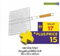 Abu Dhabi Coop Royalford BBQ Grill offer