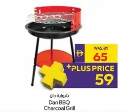 Abu Dhabi Coop Dan BBQ Charcoal Grill offer