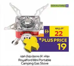 Abu Dhabi Coop Royalford Mini Portable Camping Gas Stove offer