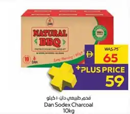 Abu Dhabi Coop Dan Sodex Charcoal offer