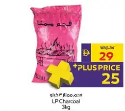 Abu Dhabi Coop LP Charcoal offer
